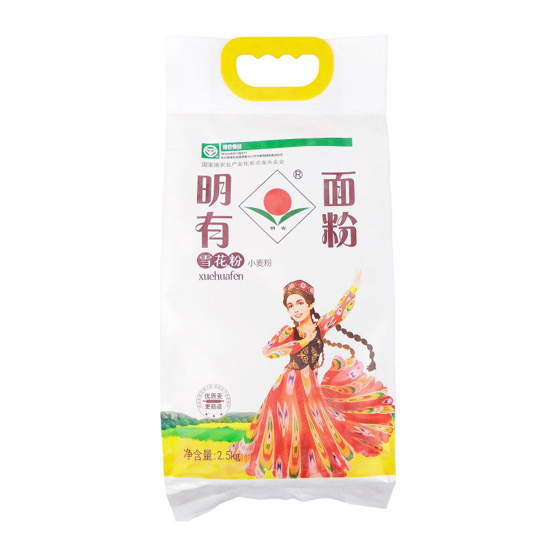 正品明有新疆雪花小麦面粉2.5kg