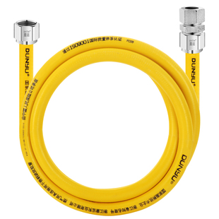 盾宇非定尺304不锈钢天然气管燃气管热水器波纹管可埋墙管穿孔管