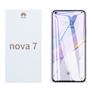 适用华为Nova7钢化膜Nova6手机膜7Pro全屏覆盖Nova7se高清指纹nove6活力版note7蓝光4g护眼5g全包novo6防爆es