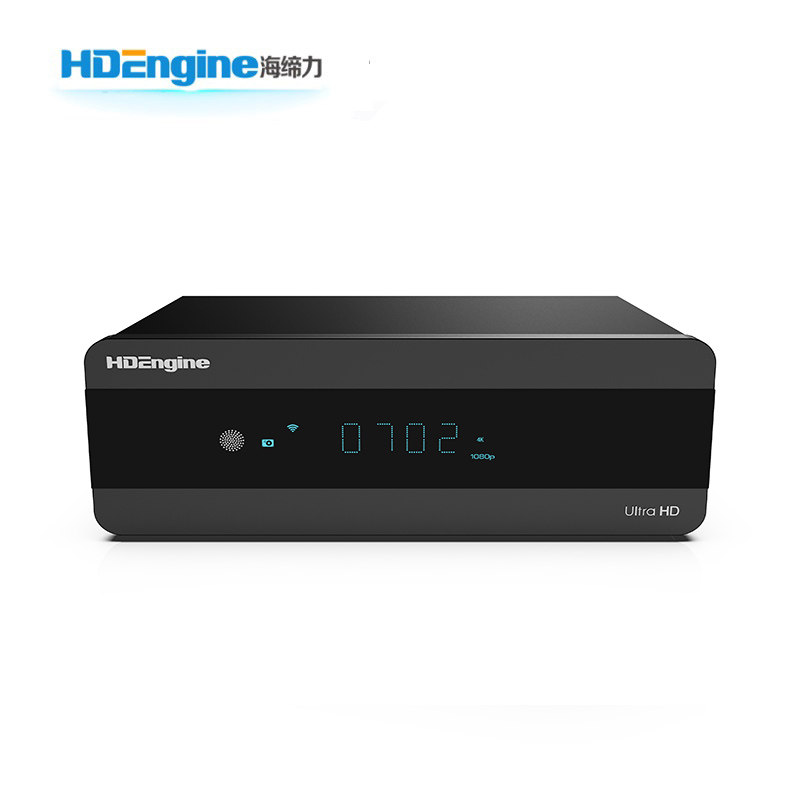 HDEngine/海缔力p30pro 4K蓝光硬盘播放器杜比视界HiFi音乐播放机