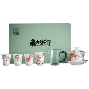 妙莲天香《繁花似锦》茶具套装中式轻奢高档茶具礼盒装马年礼物