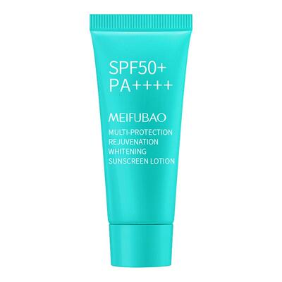 美肤宝多维光护养肤防晒乳SPF50+