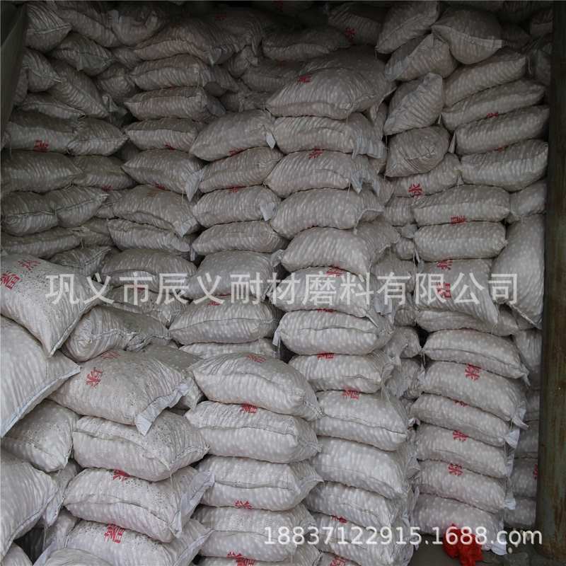 熔铝炉用蓄热球蓄热量高 钢坯冶炼用AL2O3高铝质蓄热球