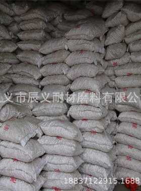 熔铝炉用蓄热球蓄热量高 钢坯冶炼用AL2O3高铝质蓄热球