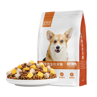 柯基专用狗粮10斤装成犬幼犬小型犬防掉毛轻泪痕补钙易消化5