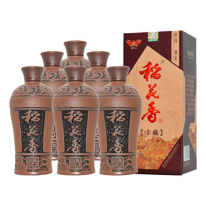 湖北稻花香酒丰藏52度浓香型白酒