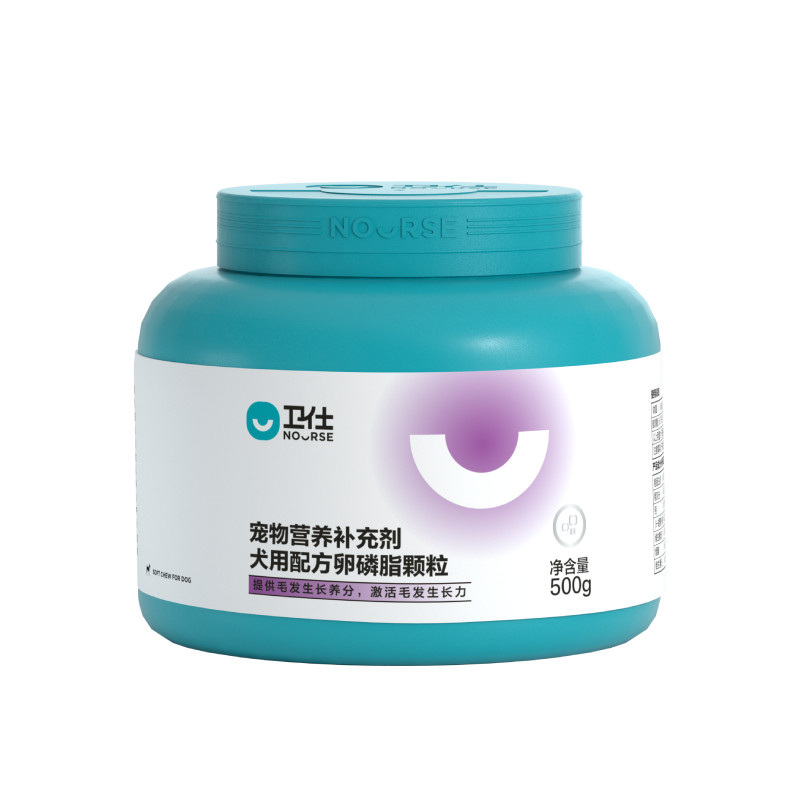 卫仕狗狗美毛爆毛卵磷脂