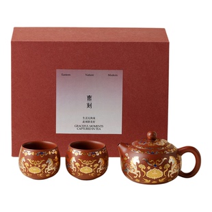 束刻马上有钱朱泥紫砂一壶两杯套装高档功夫茶具泡茶壶商务伴手礼