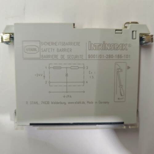 【请询价】STAHL INTRINSPAK安全栅9001/01-280