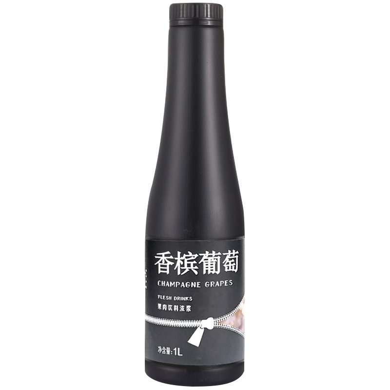 大拇指果汁香槟葡萄浓缩果浆果浆