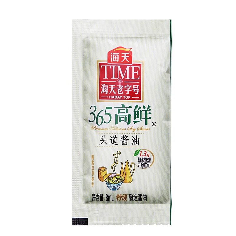 海天365高鲜头道酱油8ml*500商用