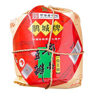 娟城郫县豆瓣酱一级商用1kg正宗四川味裨县鹃城牌川菜蚕豆豆掰酱