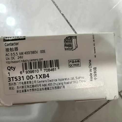 溢价-3TS31 00-1XB4