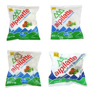 Mozzarella柏札莱大中小马苏里拉奶酪雪球水牛芝士拉丝球生酮沙拉