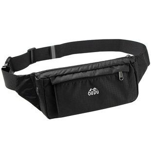 运动腰包男大容量手机收纳袋女款夏防水收钱包多功能健身跑步装备