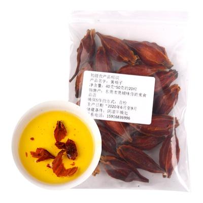 黄栀子盐焗鸡上色推荐搭配盐焗王