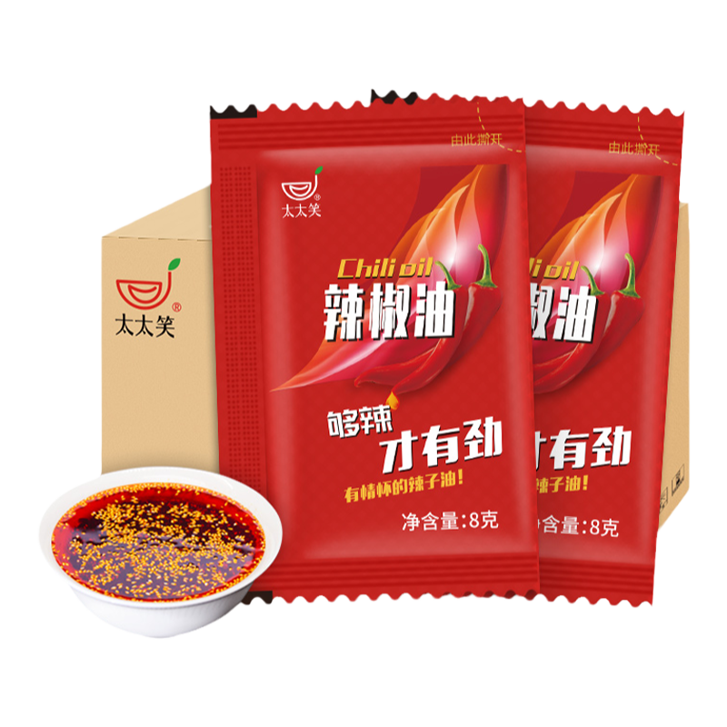 太太笑8g*1000包红油特辣袋装