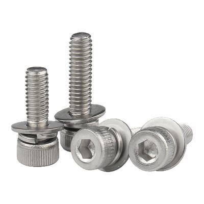 【免费专票】杯头内六角三组合