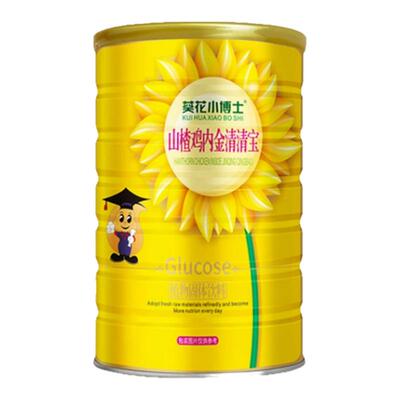 葵花小博士金银花山楂鸡内清清宝罐装正品