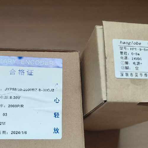【询价】鋆禹编码器2000脉冲JYP58/10-2000BZ-8-3适用