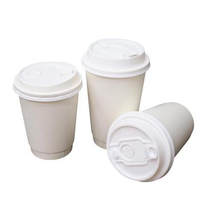 双层中空纸杯一次性奶茶杯咖啡杯