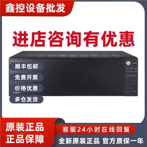 议价PRN-4011P三星韩华HANWHA 64路400Mbps高清12盘位网络视频录