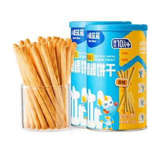 小鹿蓝蓝婴幼儿棒棒饼干原味宝宝零食手指饼干磨牙棒130gX2罐