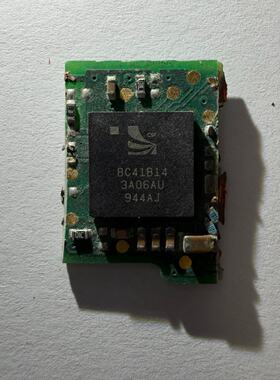 【请询价】CSR BC41B14芯片 拆机旧货