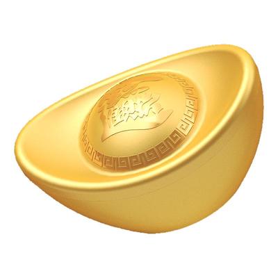 招财金元宝收款播报器蓝牙小音箱