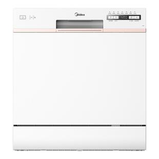 美的台式洗碗机AQ80S家用全自动小型灶下自动开门10套官方