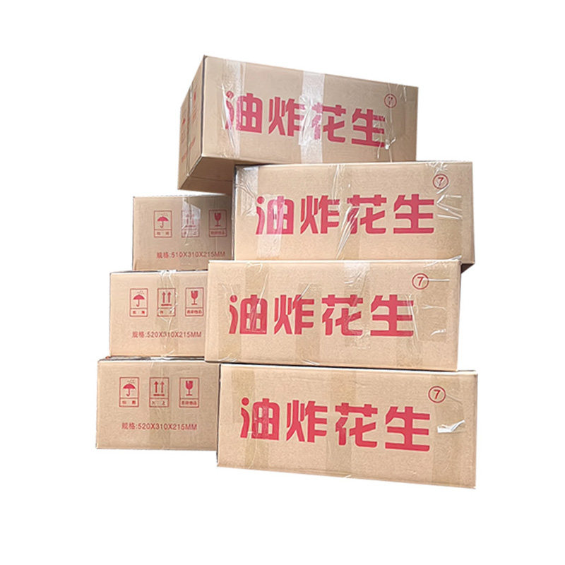 原味油炸花生米商用螺蛳粉专用炒货酥脆红皮大粒下酒菜大包装10斤