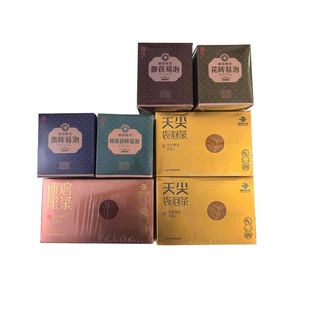 茶缘天下御品陈年易泡理想华莱健康安化黑茶金花散装老茶方块特级