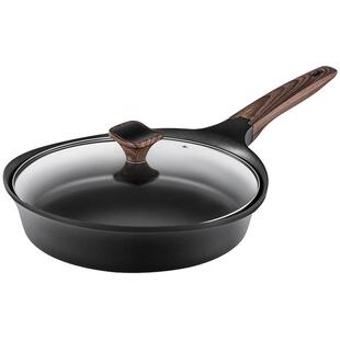 Fastee法诗缇出口原款平底锅不粘煎锅家用烙饼锅油炸锅电磁炉专用