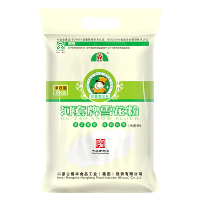 河套牌雪花粉5kg高筋馒头面粉