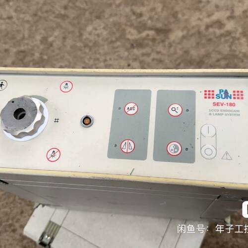 议价Pa Sev-180 2 Uts适用