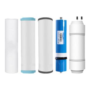 斯芙特SFTE800G/1600G直饮机通用滤芯活性碳纤维复合滤芯RO反渗透