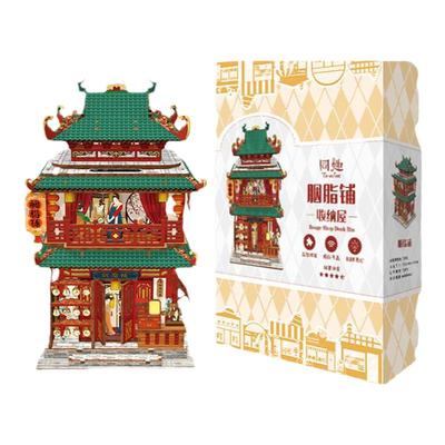 同趣文创胭脂铺手工DIY微缩模型