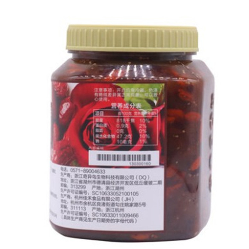 博多家园芒果新品果泥饮料酱果酱