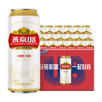 燕京U8小度特酿500ml*24听
