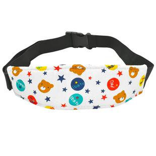 汽车儿童安全座椅睡觉神器眼罩宝宝脑袋防耷拉头部固定保护松紧带