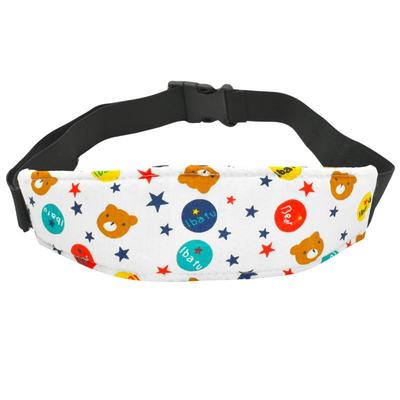 星蕊安全座椅头部固定保护松紧带