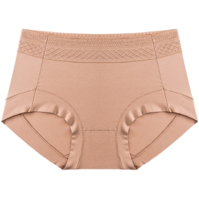 棉质面料竹纤维无痕三角裤女