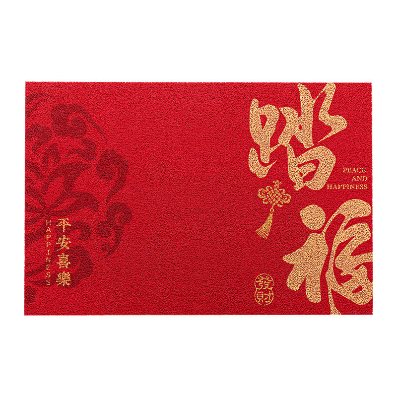 �뻧�ŵص�������ſڷ�����ϴ�ŵ����2026�¿������ɫ˿Ȧ�ŵ� �ߵ�˿-̤�������ð��� | �¹�Ʒ�ʡ� ������ѯ?���ʦ1��1����?24Сʱ������ 14Ԫ