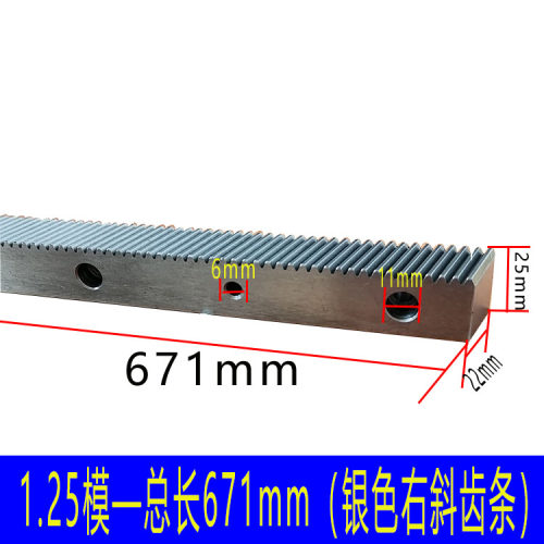 雕刻机齿轮盒1.25模 1.5模一体压铸斜齿轮传动 同步轮 木工机齿u.