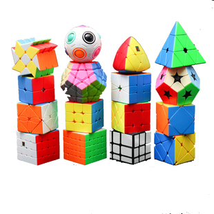 魔域奇艺永骏魔方套装三四五阶金字塔镜面异形儿童小学生益智玩具