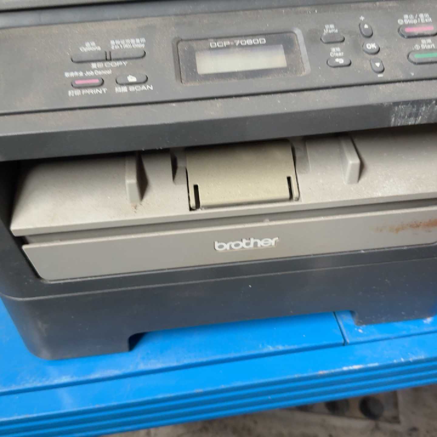 【议价-可维修】兄弟DCP-7060D激光一体机 打印复印扫描三合一 支
