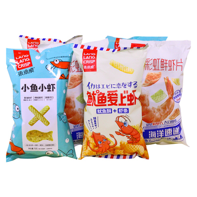 琅琅脆小鱼小虾鲜虾片虾条零食