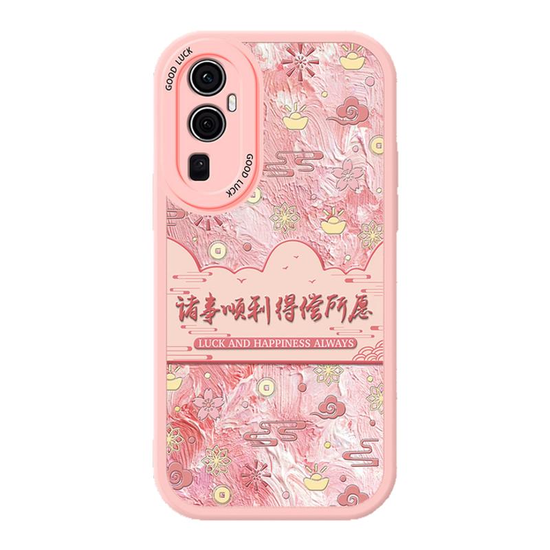 新年款OPPOReno10手机壳硅胶Reno10Pro+小羊皮105的软壳ren曲屏Por十全包OPPORen防摔opporone保护套0pp0女红