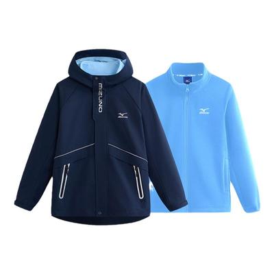 Mizuno美津浓儿童登山服外套两件套防风抗寒保暖秋冬新款男童女童