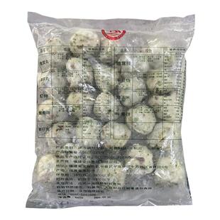 正品进口素菜台湾素丸子素食佛家纯素彩花果翡翠丸香菇丸素鱼丸24